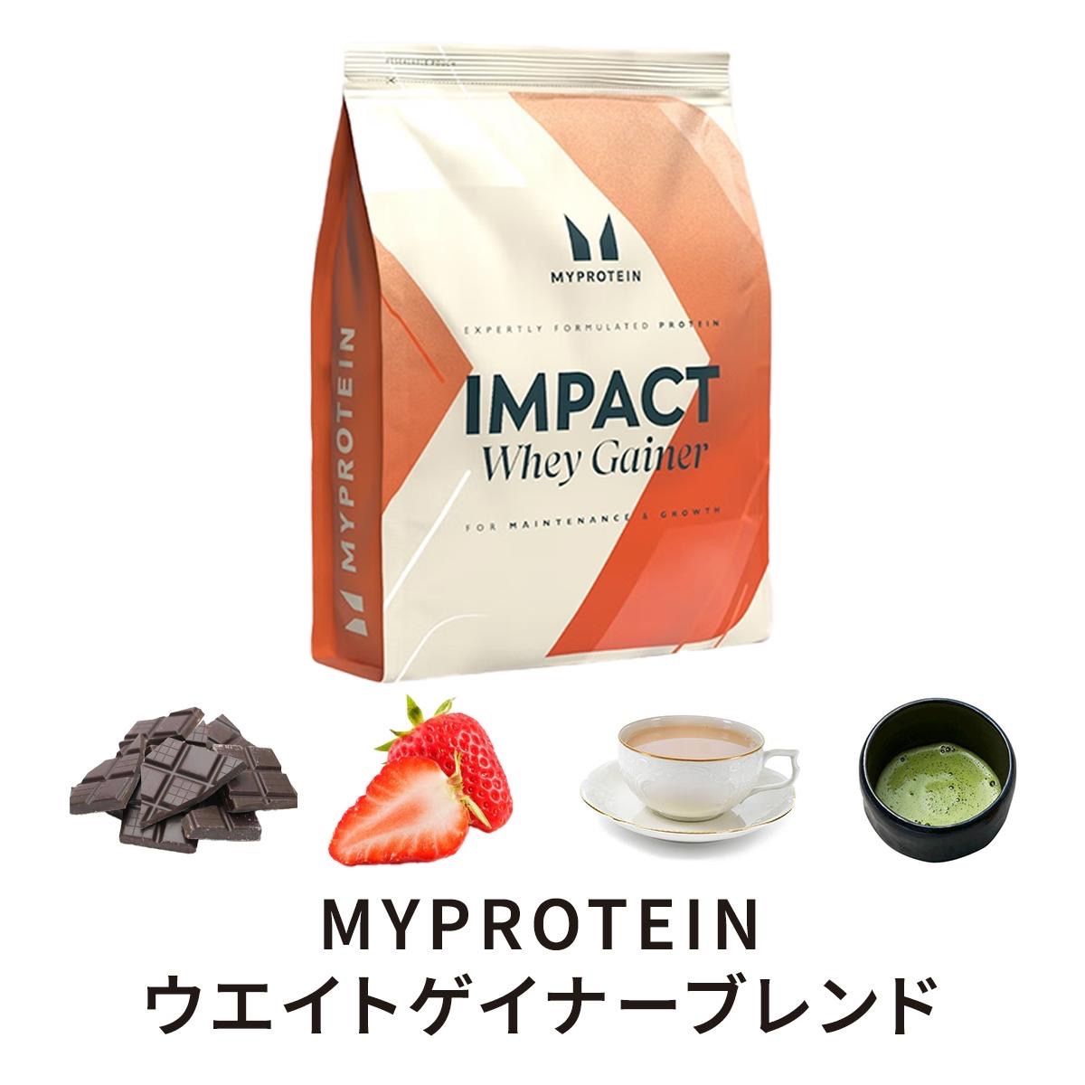 マイプロテイン★ウエイトゲイナー★ストロベリー味★5kg シェイカー付き！ MYPROTEIN - マイプロテイン ウエイトゲイナー 5kg ストロベリー