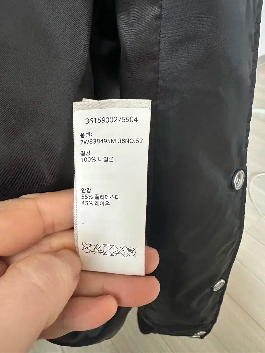 52 サイズ