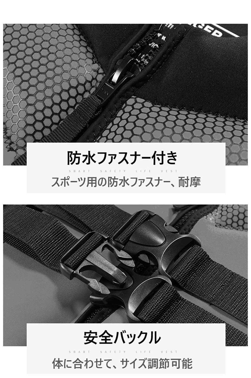 CE認証取得済 フローティ
