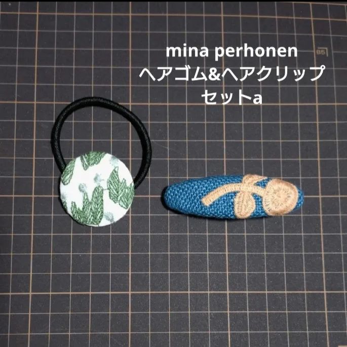 ミナペルホネンハンドメイドヘアゴム ミナペルホネン ハンドメイド ヘアゴム skipちょうちょ ohayo