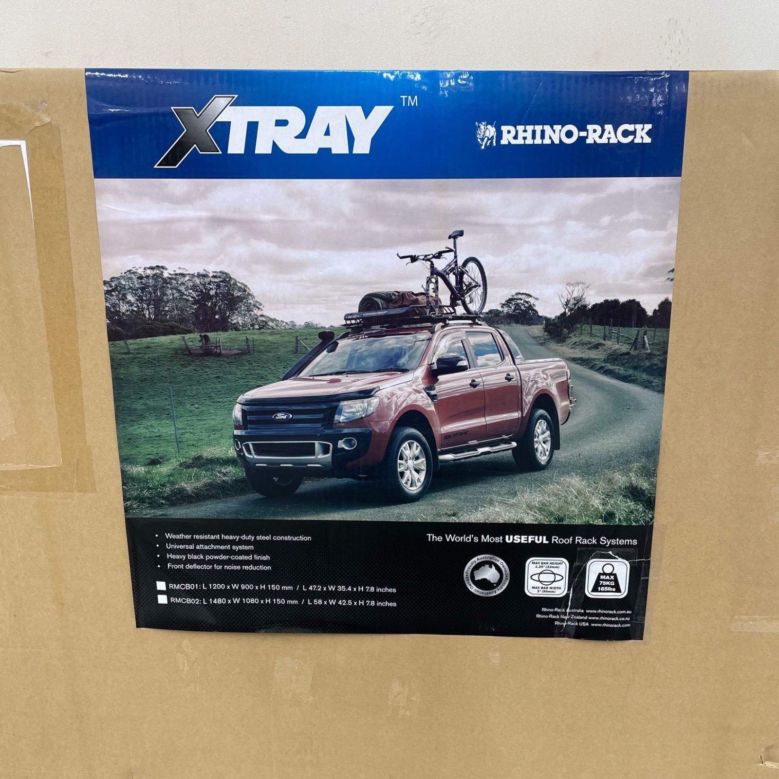 XTRAY