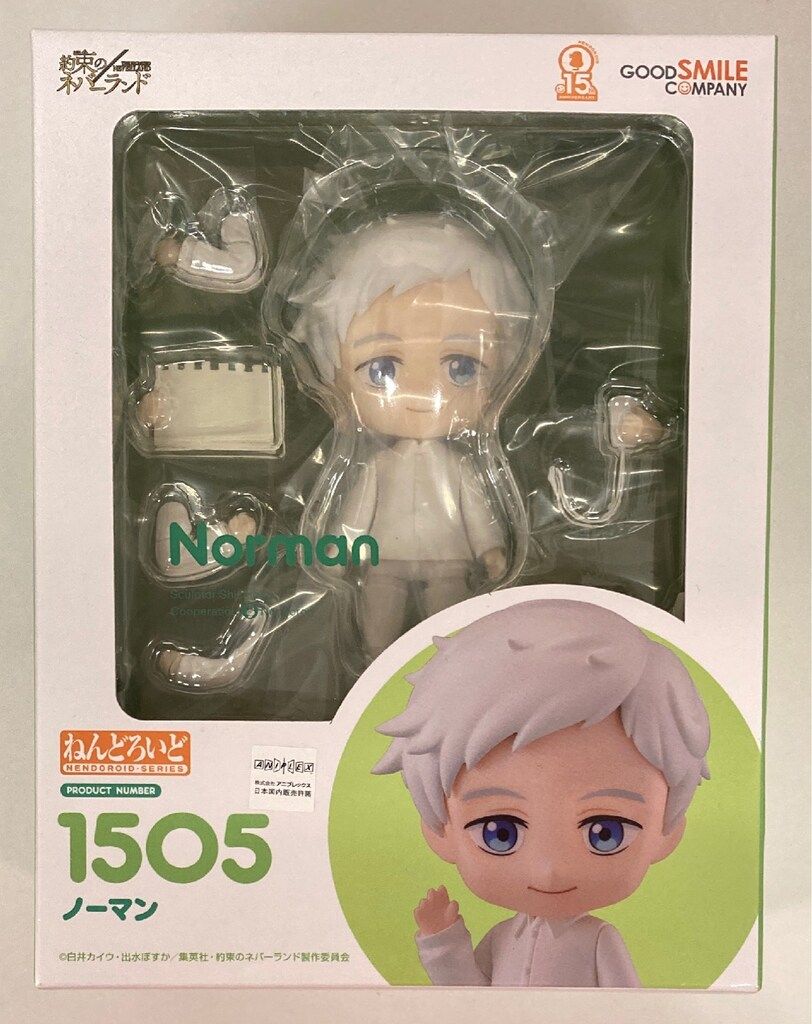 グッドスマイルカンパニー ねんどろいど ノーマン 1505
