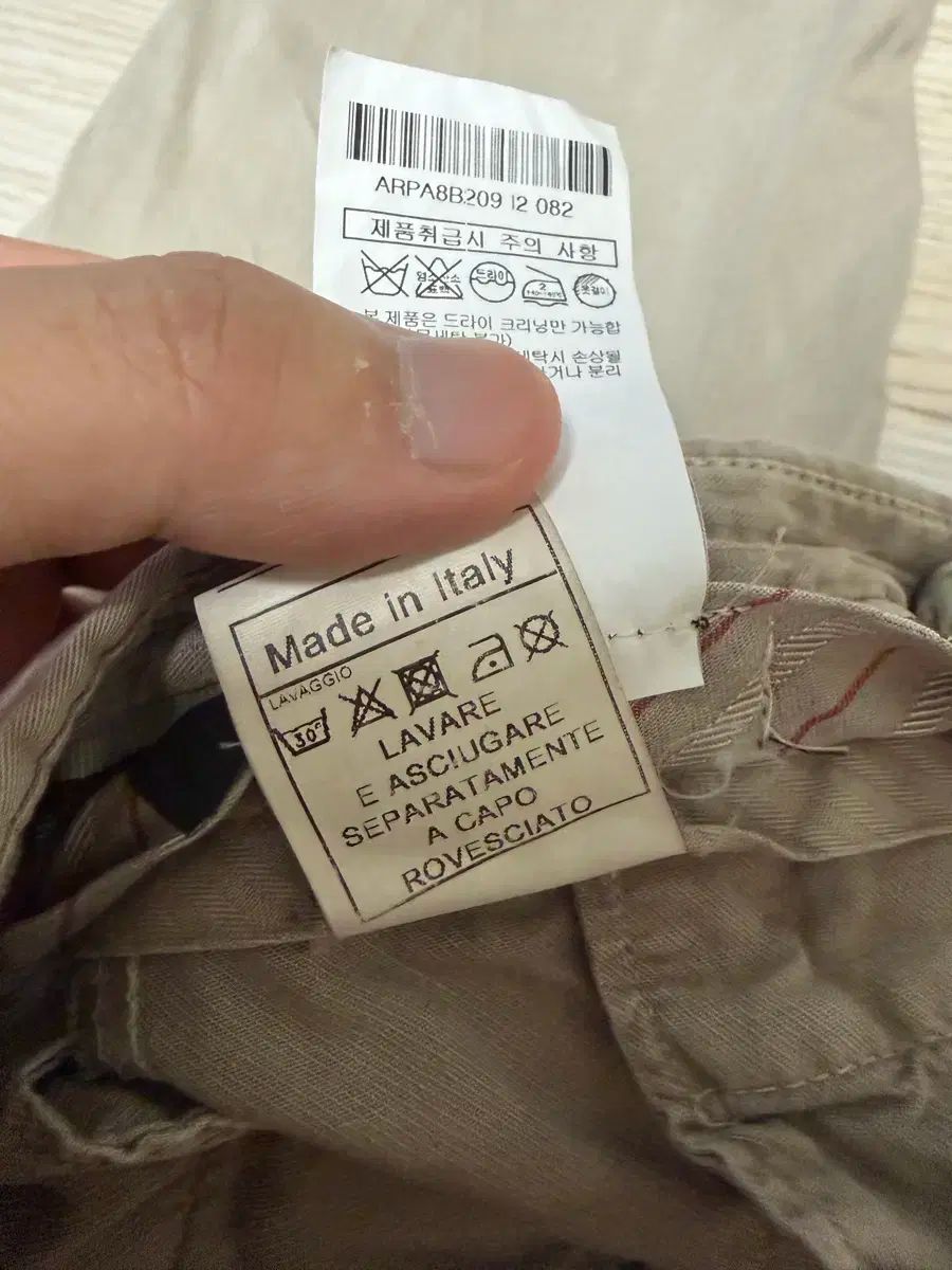 コットンパンツ 82