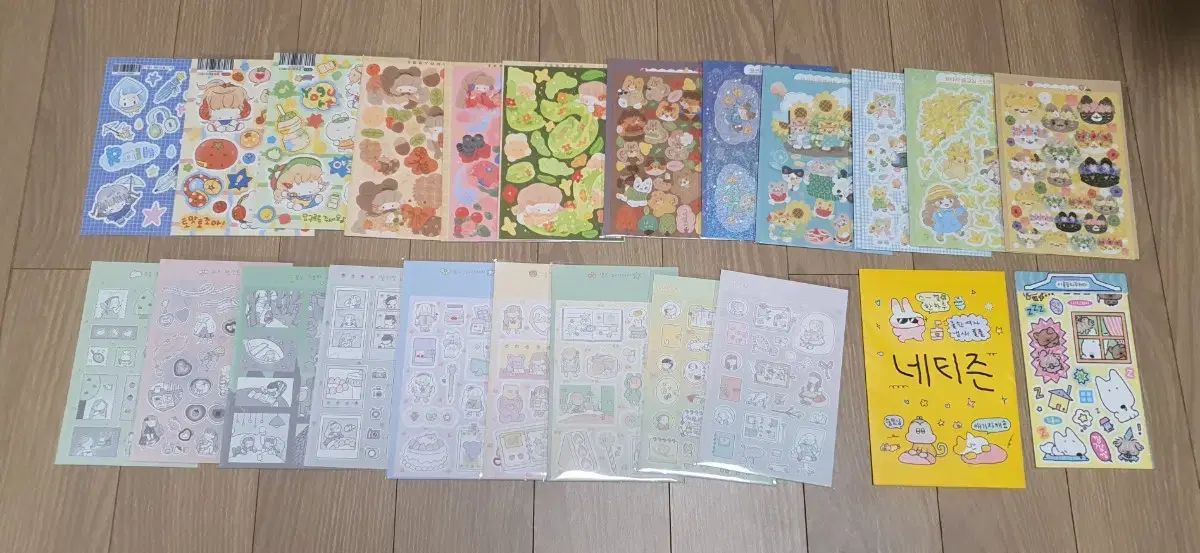 バーン|人気アーティスト