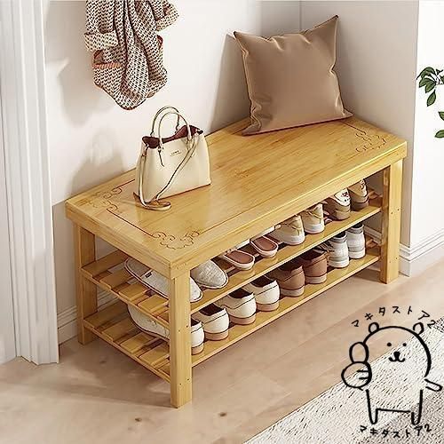 永井興産天然木玄関ベンチ幅60CM靴収納シューズラック付き収納棚付き  