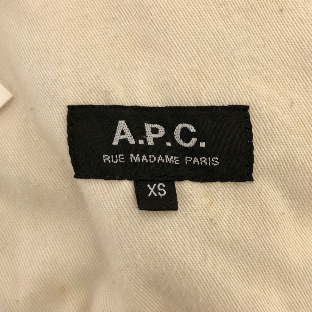 アーペーセー デニムジャケット XS A.P.C. ジージャン メンズ