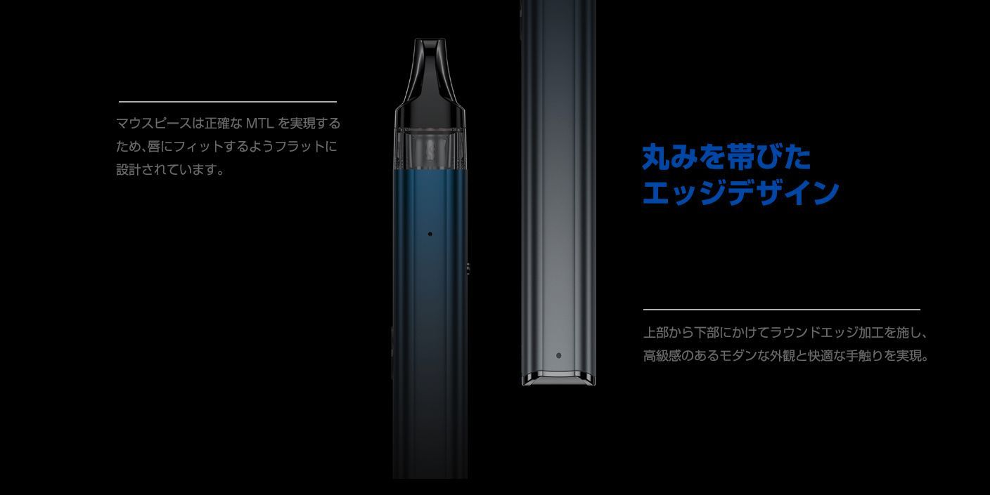 Vaporesso XROS 3 Pod Kit 1000mAh 2ml ポッド型 スターターキット ベポレッソ クロス ミニ 電子たばこ 電子タバコ ベイプ 本体 リキッド 爆煙 禁煙 ニコチン0