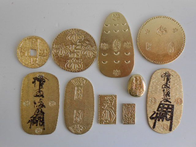 ♯Ivi21FZ 古銭コレクションベスト 日本の大判小判・金貨フル13種 - dm 