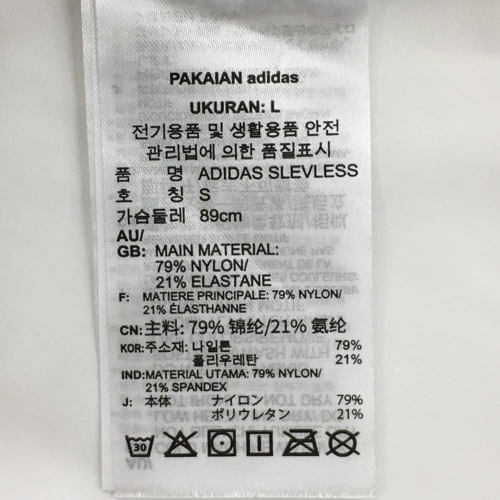超美品】アディダス ノースリーブハイネックシャツ 白×グレー