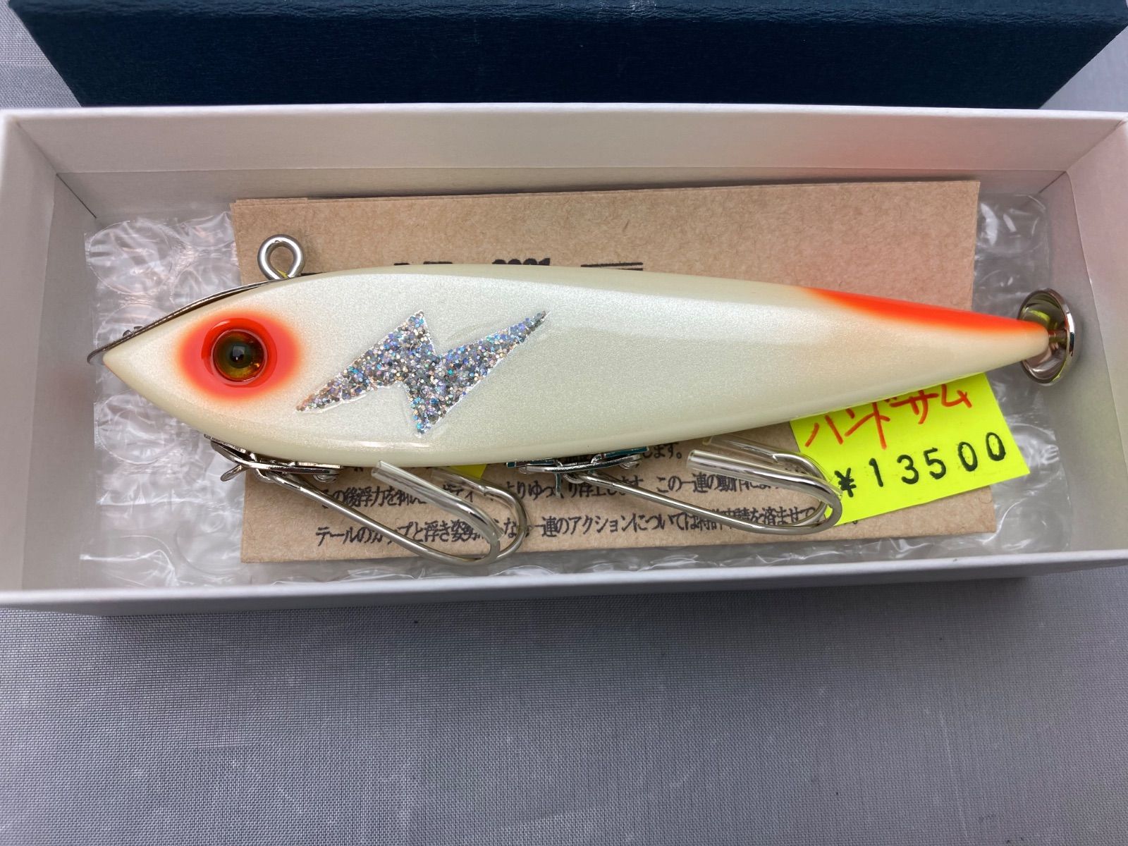 handsome ハンドサム テールバップ 2021 WPT - メルカリ