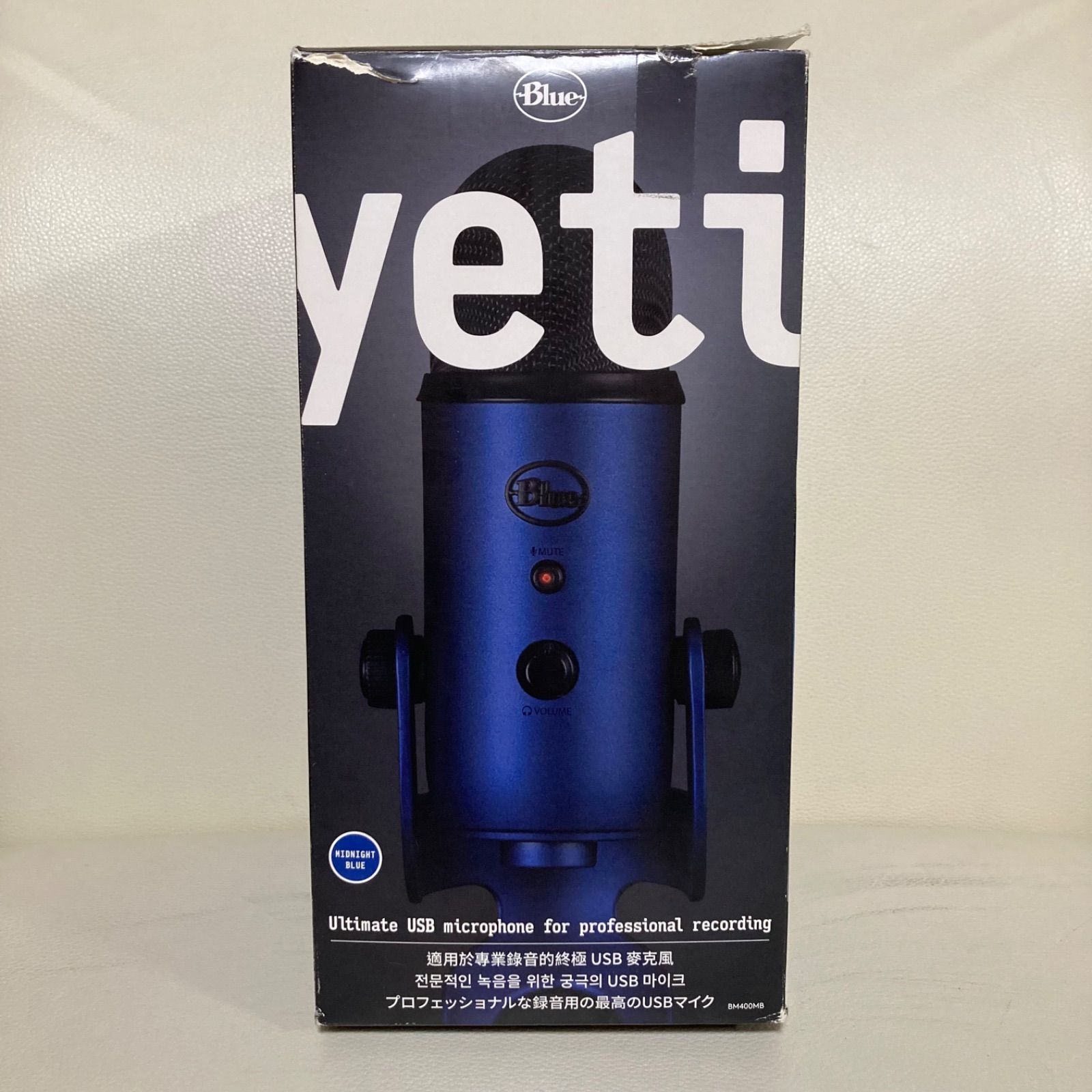 Blue Yeti USBマイク コンデンサーマイク midnight blue