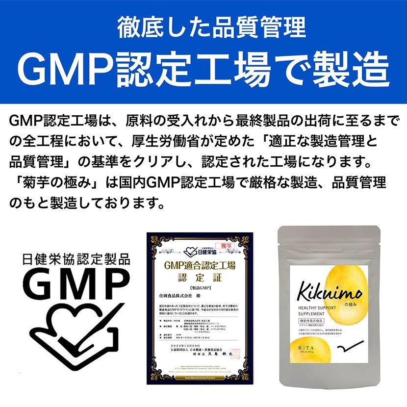 のサムネイル