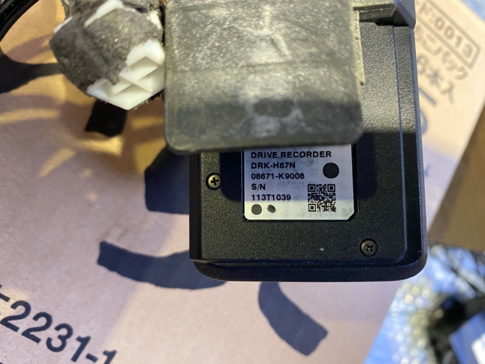 NMZK-W68Dダイハツ純正ナビ連動タイプドラレコ付きDRK-H67N NMZK-W68D ダイハツ純正ナビ、DRK-H67N 連動ドラレコのセット ダイハツ