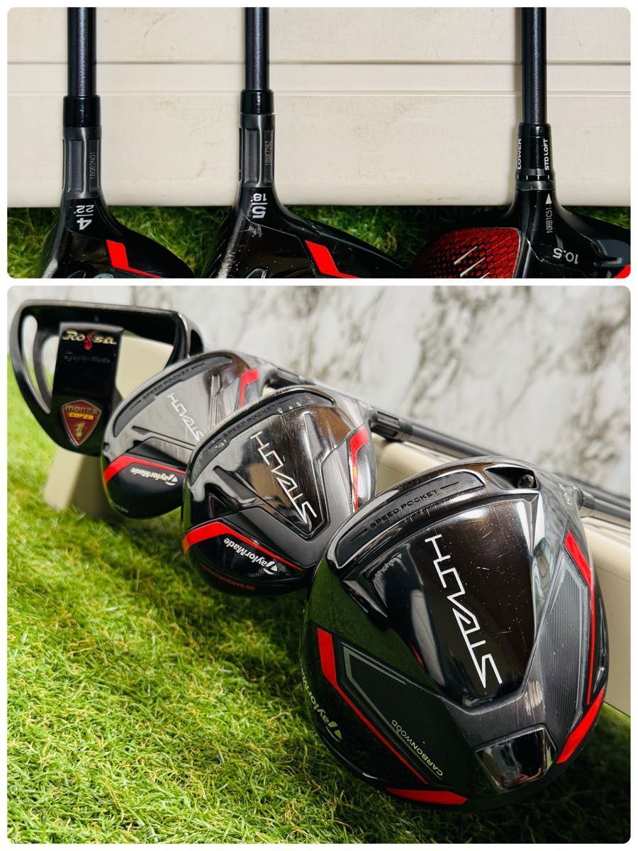 【バック新品】テーラーメイド ステルス メンズゴルフセット 12本 S バック新品】テーラーメイド ステルス メンズゴルフセット 12本 S 新品