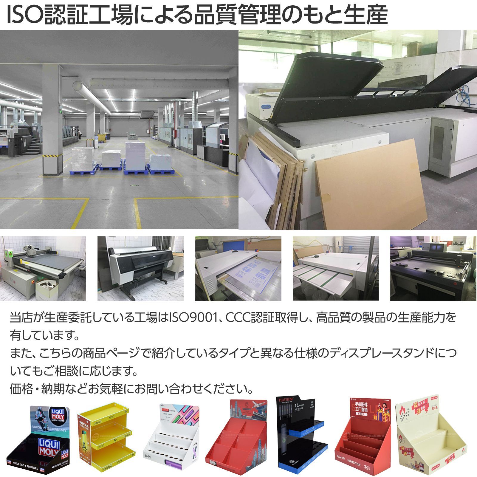 最安値で販売します。 ブリシア 2段カウンター型展示什器 組立簡単 軽量 丈夫 幅288×奥行200×高さ400mm 印刷対応