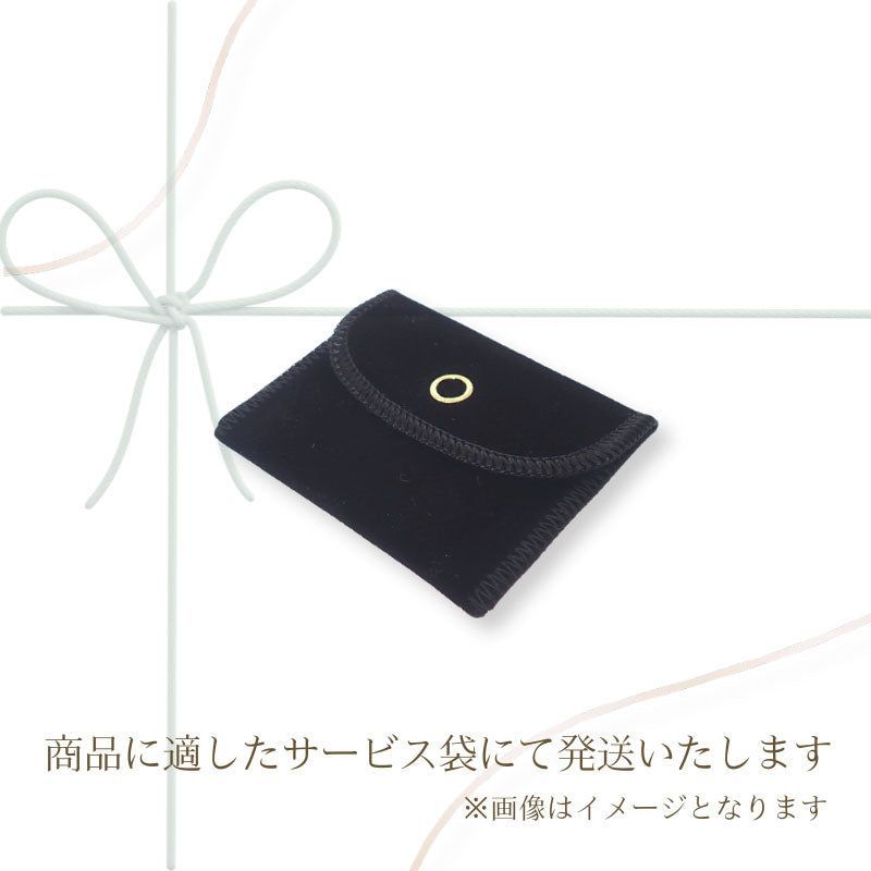 ペンダントトップ