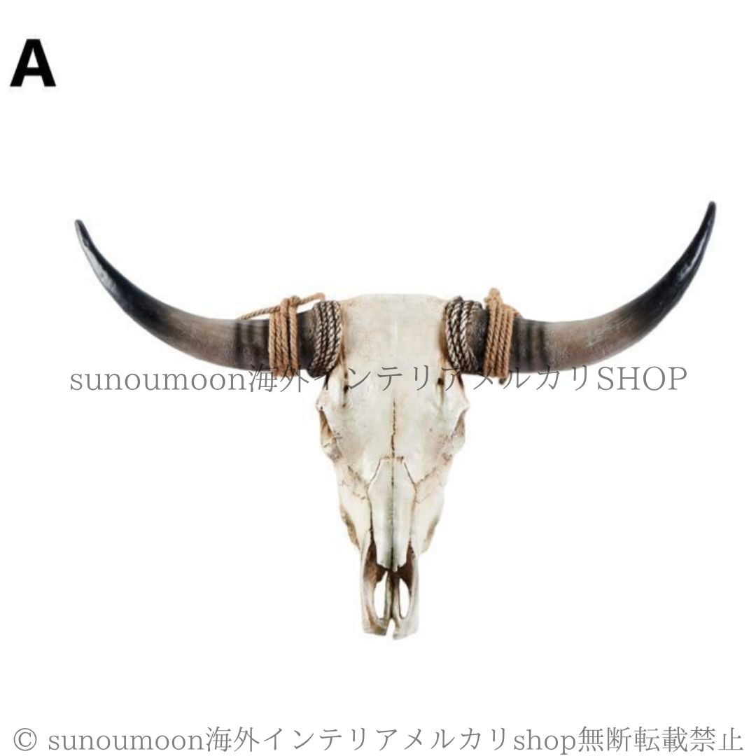 ハンティングトロフィー  インテリア 牛 山羊 美術品 アート オブジェ 壁掛け ハンティングトロフィー インテリア 牛 山羊 美術品 アート