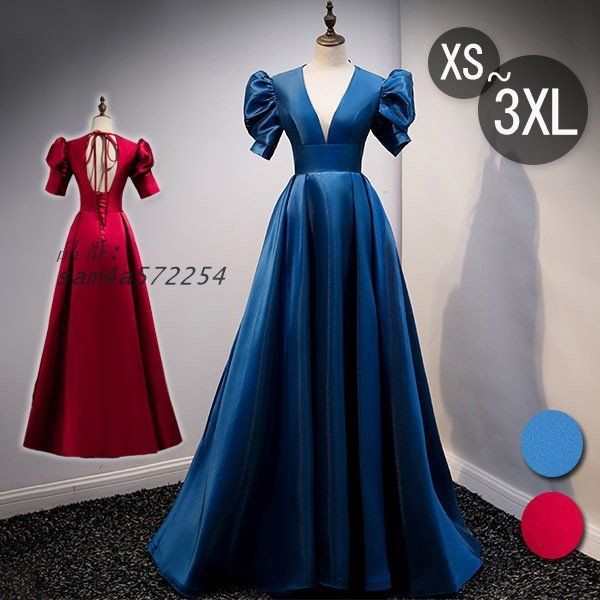 ロングドレス 大きいサイズ 演奏会 Vネック パーティードレス 袖あり 30代 20代 背中開き サテン Aライン 編み上げ XS 40代 am4a572254