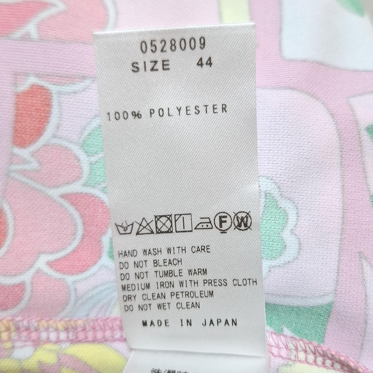 LEONARD SPORT(レオナールスポーツ) 半袖カットソー サイズ44 L