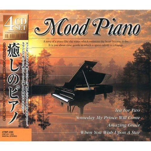 そのたろう様専用(エコー 8瓶 バイオC8箱)