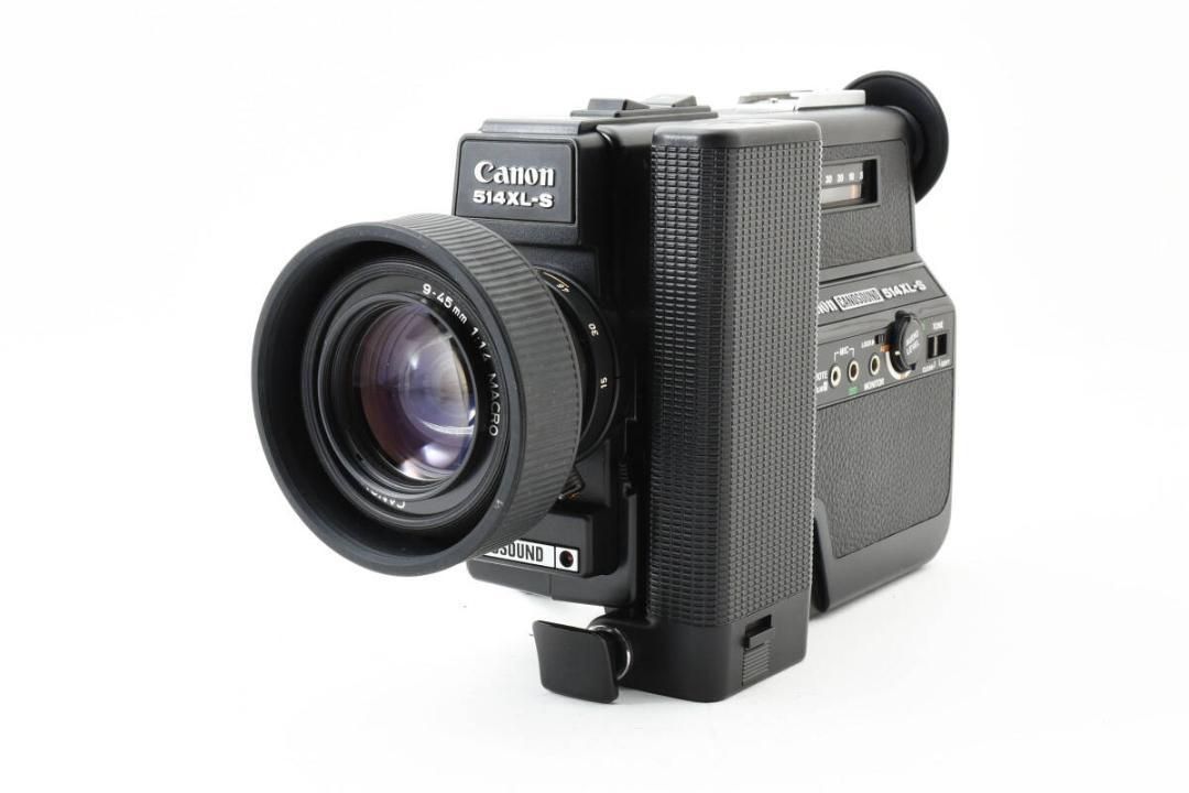 ☆キャノン Canon 514XL-S 良い CANOSOUND☆ #3450 ☆キャノン Canon 514XL-S 良い CANOSOUND☆ #3450
