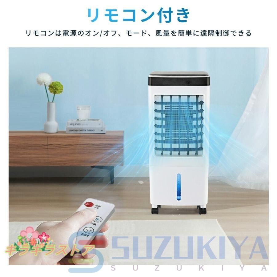業務用