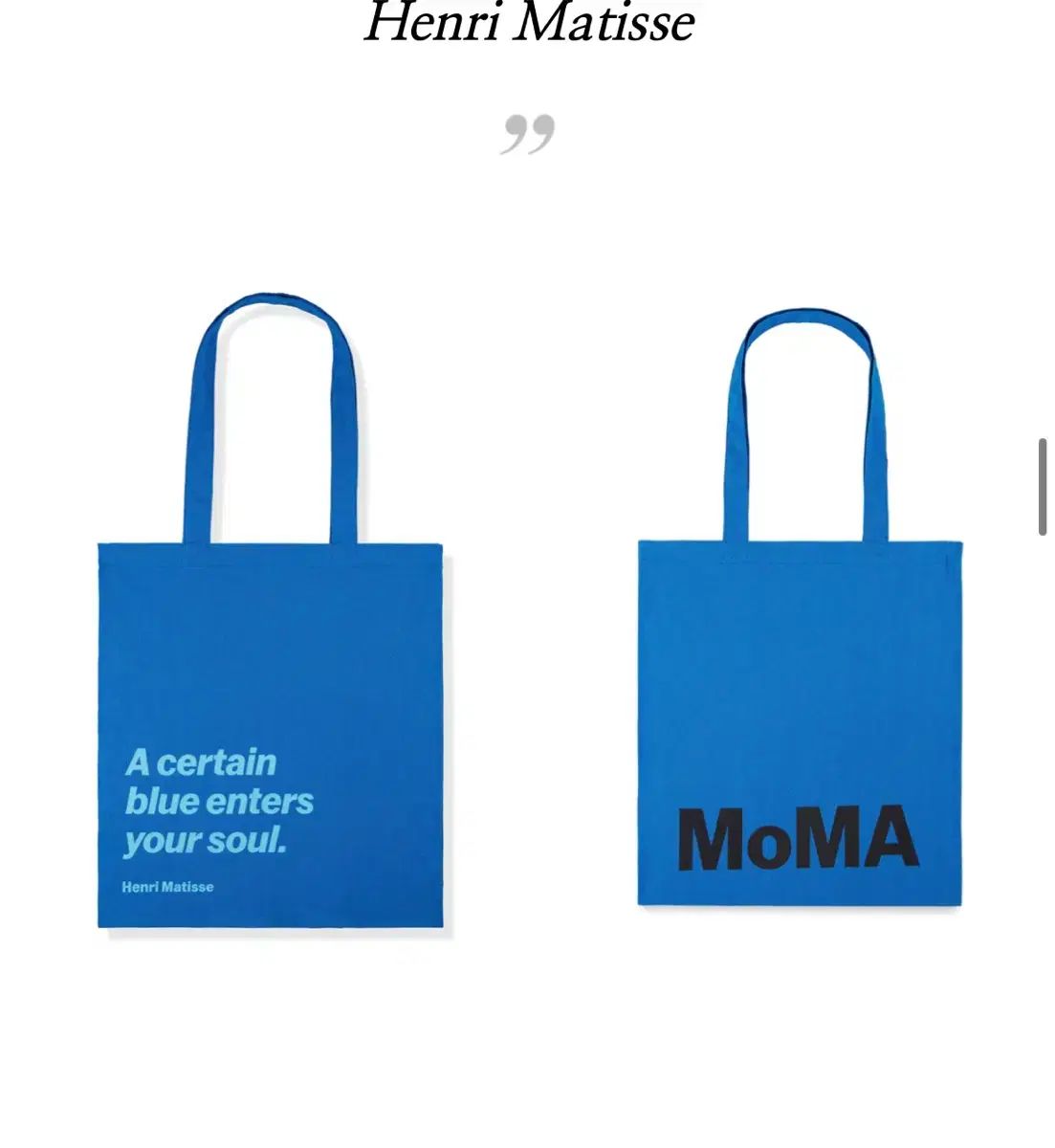 ニューヨーク近代美術館 MOMA エコバッグ