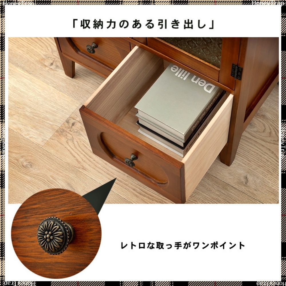 収納家具キャビネット 1点