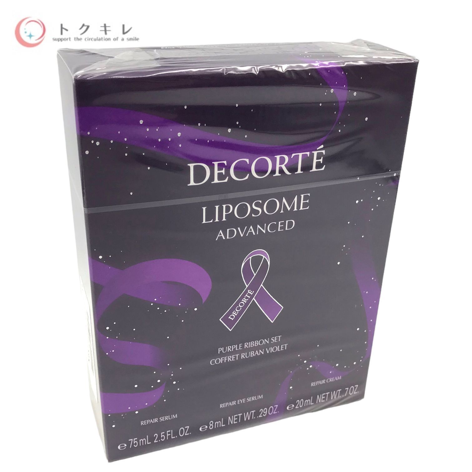 トクキレ】 KOSE コーセー コスメデコルテ DECORTE リポソーム