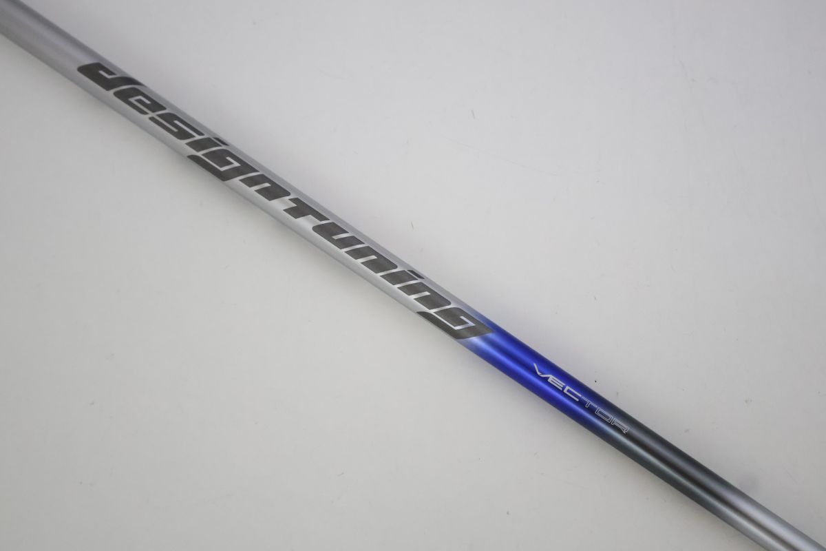 デザインチューニング　ベクター　50 flex-S 5w用　テイラーメイド ○Designtuning☆メビウス デザインチューニング VECTOR