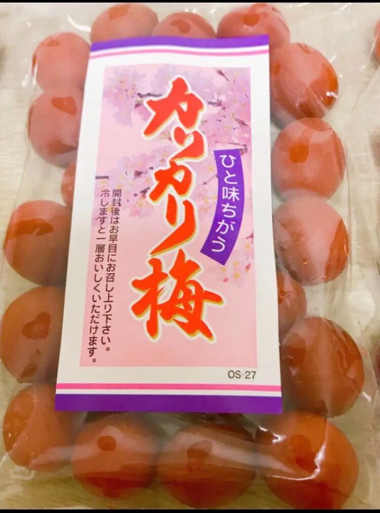 かねきち ひと味ちがう カリカリ梅 4袋 - その他 加工食品