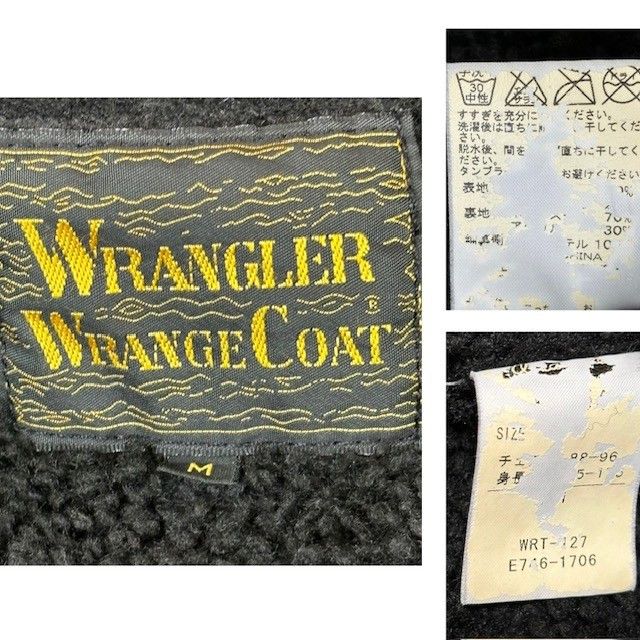 中古 ラングラー WRANGLER WRANGE COAT ランチコート クリーニング済み 裏ボア 黒 メンズ Mサイズ