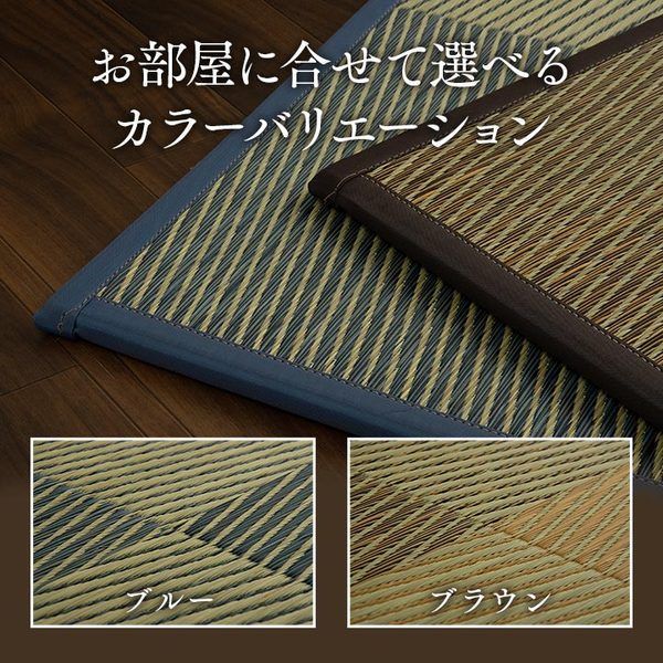〔リビング〕 代引不可