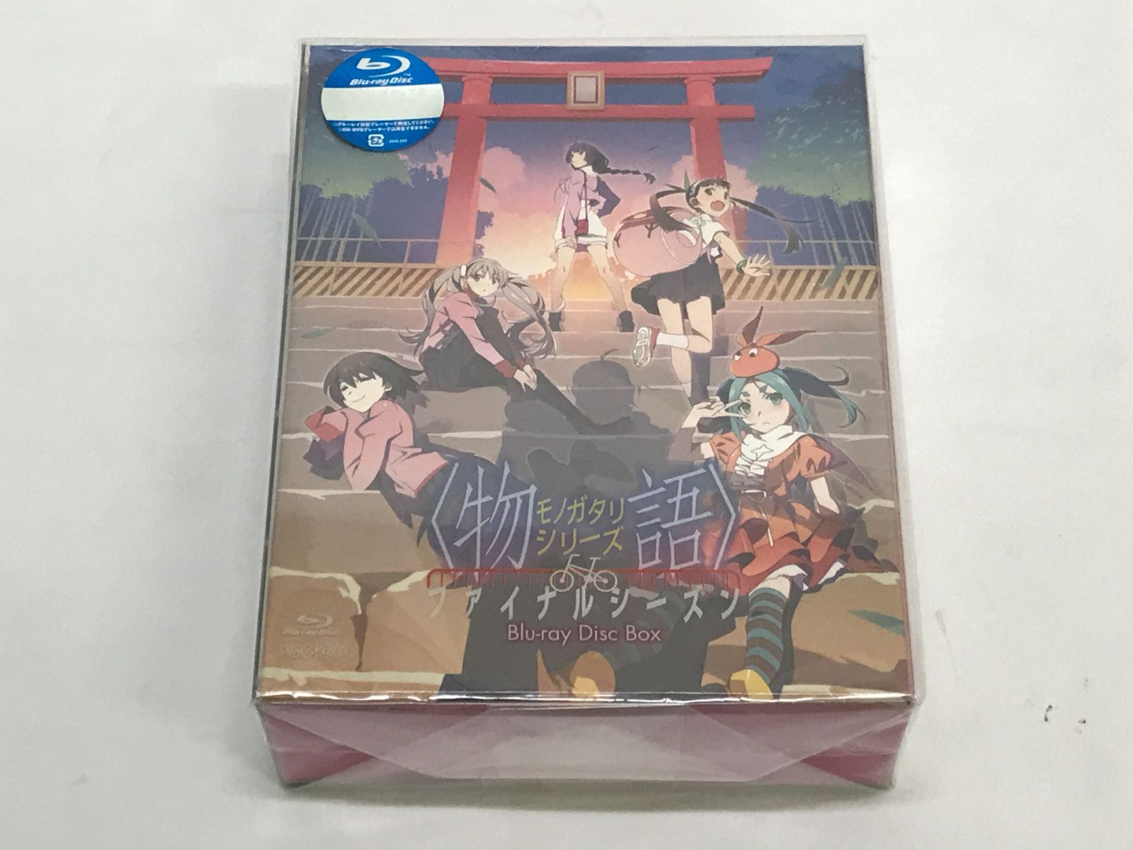 |アニメBD 物語シリーズ ファイナルシーズン Blu-ray Disc BOX 特別 生産 版 707 story series