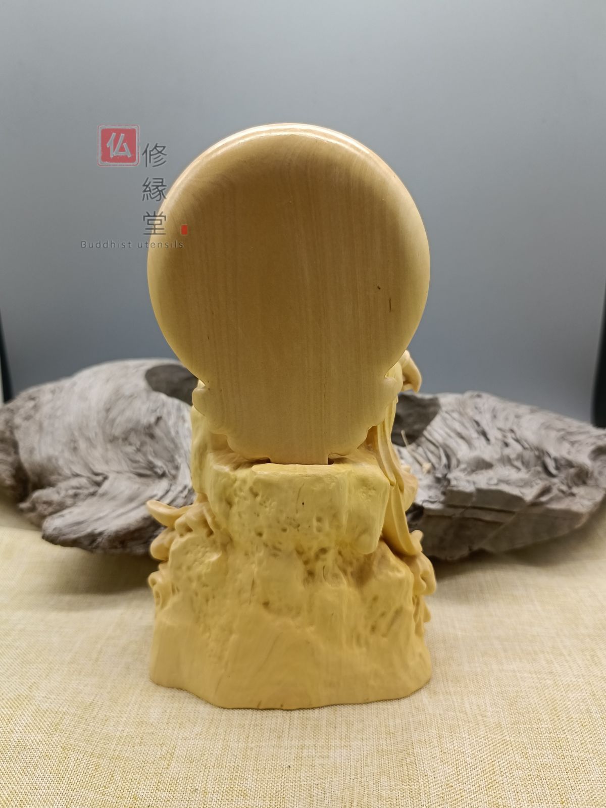 修縁堂】大迫力 木彫り 仏像 自在観音菩蕯座像 柘植材 仏教工芸