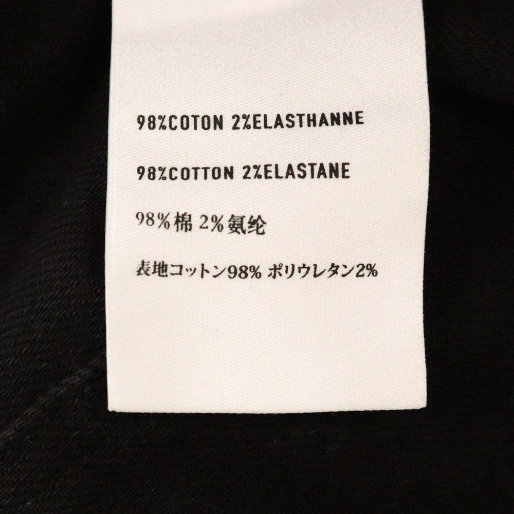 ジージャン ブラック