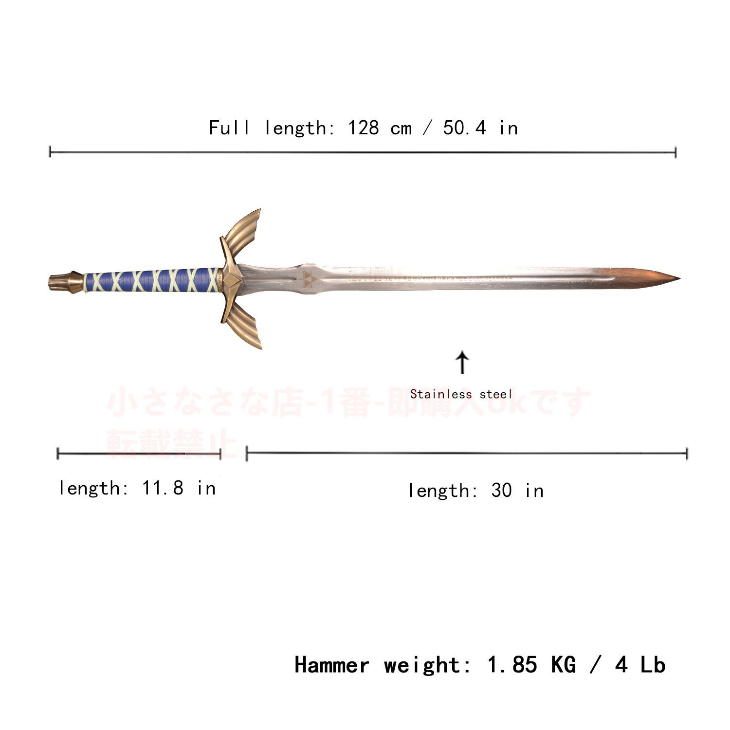 ゼルダの伝説王国の涙ゼルダの剣A 5 古兵器 武具　刀装具　日本刀 模造刀·模擬刀