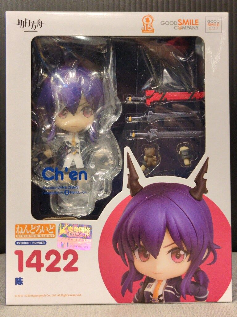 グッドスマイルアーツ上海 ねんどろいど チェン 1422 - メルカリ