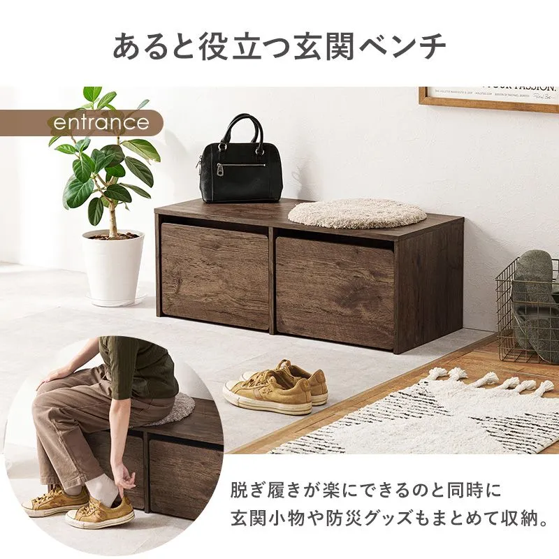 3wayベンチ ローデスク 机 センターテーブル 収納付き 収納ボックス
