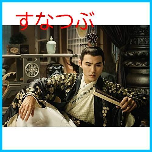 (未使用･未開封品)扶揺(フーヤオ)~伝説の皇后~ DVD-BOX1 DVD 扶揺(フーヤオ)~伝説の皇后~ DVD-BOX1 - メルカリ