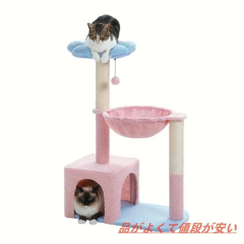 フラワー おしゃれ
