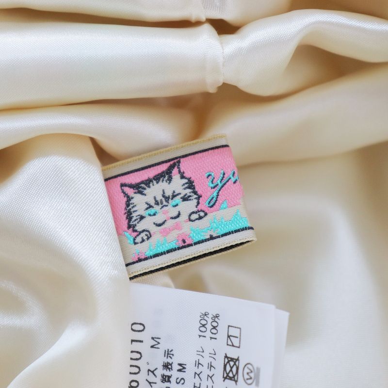 美品 ユキエモン yukiemon フランシュリッペ パッチワーク