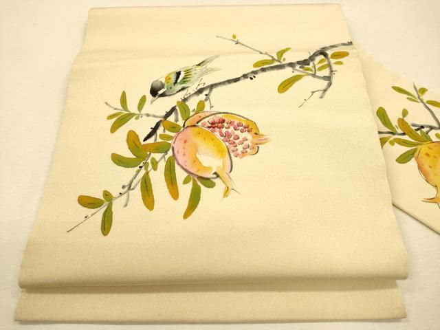 平和屋着物○九寸名古屋帯 手描き ざくろ 休み鳥枝葉文 正絹 逸品