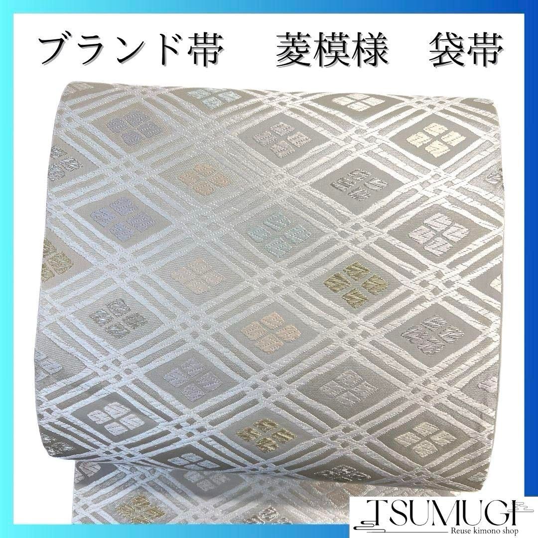 手組み　モノトーン　金糸　格子模様　袋帯　着物　102a p 流線 唐花模様 金糸 銀糸 袋帯 着物 102a p - メルカリ