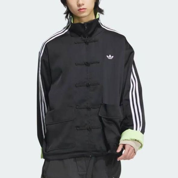 海外限定】adidas チャイナ風 トラックジャケット KIDILL - メルカリ 海外限定】adidas チャイナ風 トラックジャケット KIDILL - メルカリ