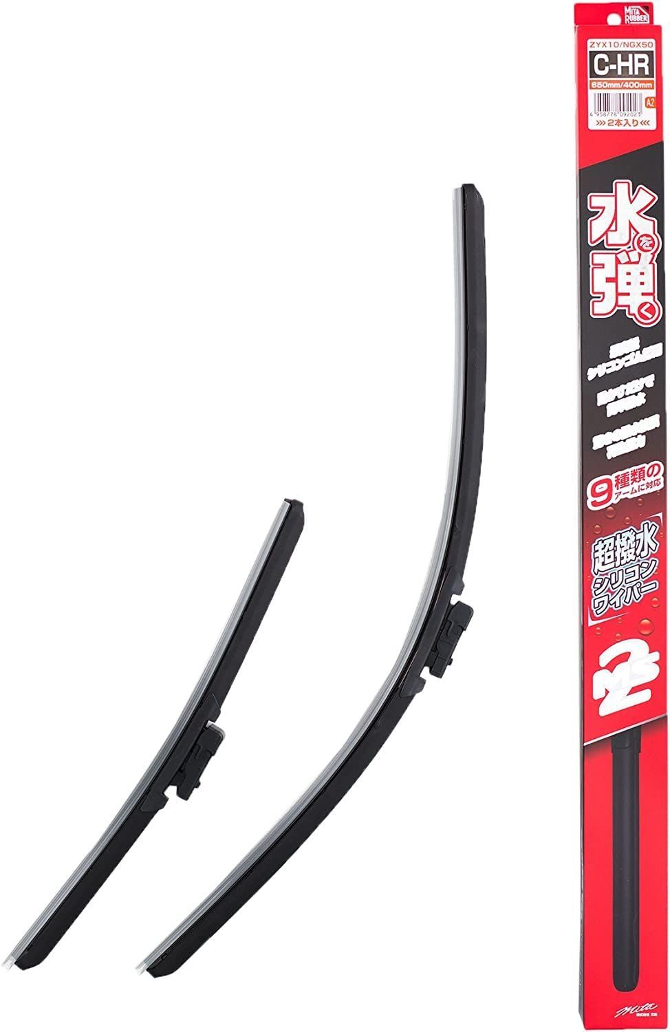 新品 三田(THE MITA COMPANY) アテンザ MAZDA6専用ワイパー【GJ系】600/450mm A7