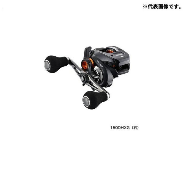 ダイワ 23エアリティ 純正ハンドル SLPノブ グロー 楽天市場】☆特価品