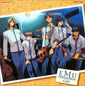 CD)Girl／E.M.U、置鮎龍太郎、林延年、石川英郎、阪口大助、緑川