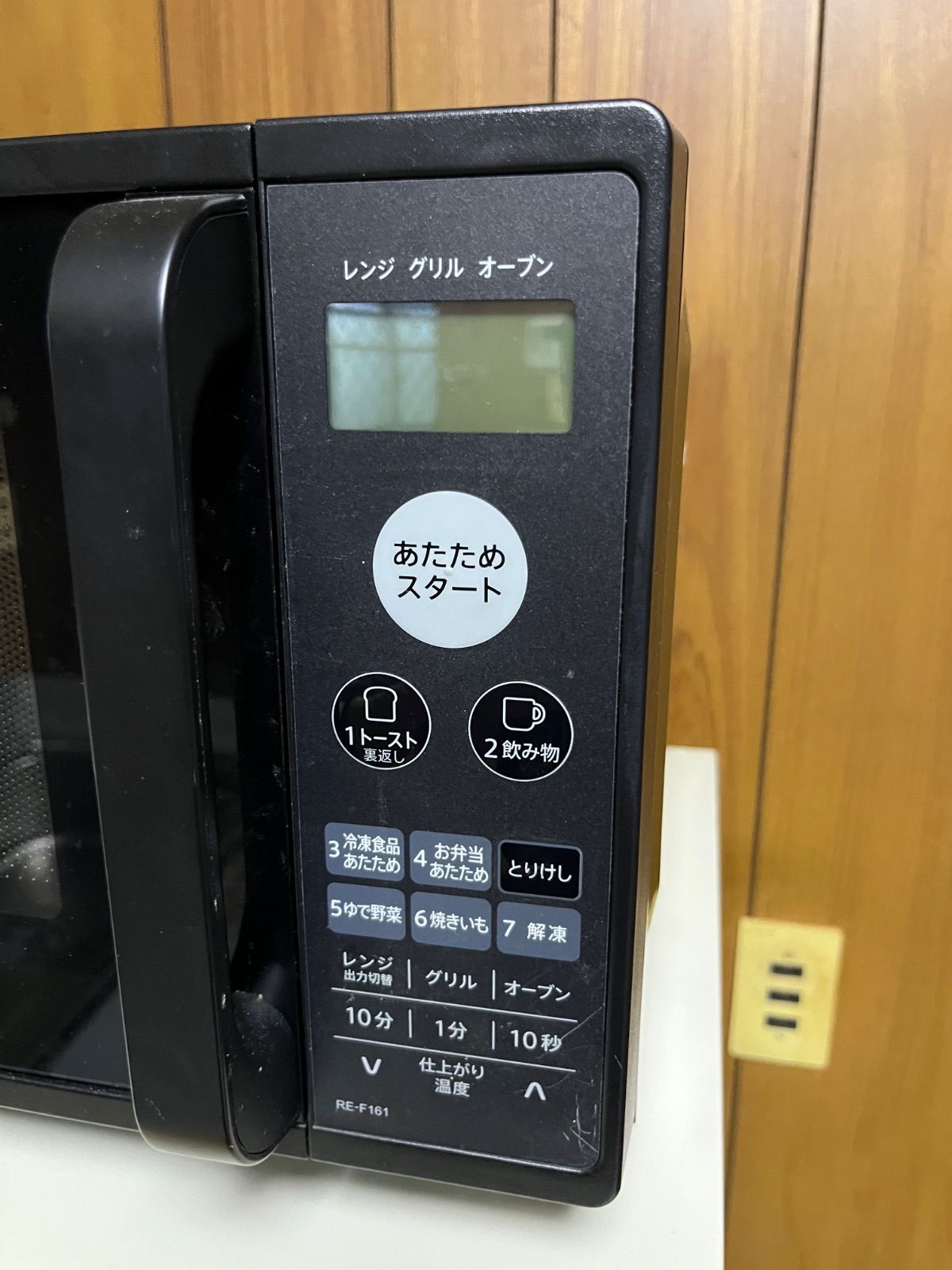 2021年