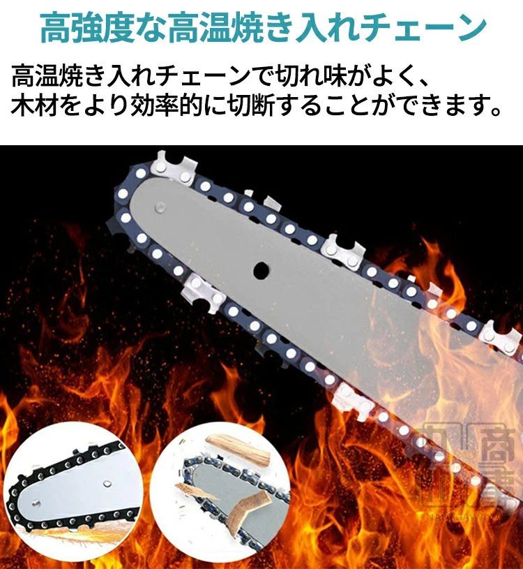 切り
